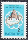 Hungary-1984-Peace Festival in Pusztavacs-UNC-Stamp