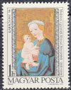 Hungary-1984-Christmas-UNC-Stamp