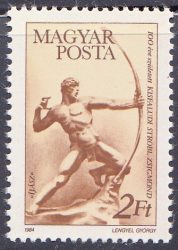 Hungary-1984-Kisfaludi Strobl Zsigmond-UNC-Stamp