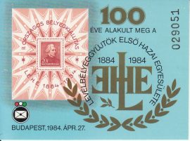Hungary-1984 blokk-MABÉOSZ-UNC-Stamps