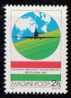Hungary-1984-World Aerobatics Championships-UNC-Stamp