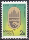   Hungary-1984-Conference of Postal Ministers of Socialst Countries-UNC-Stamp