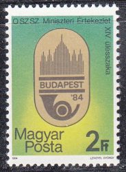 14.Magyarország-1984-OSZSZ Miniszteri Értekezlet-UNC-Bélyeg