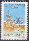   07.Magyarország-1984-A Postai és Távközlési Állandó Bizottság 25. ülése-UNC-Bélyeg