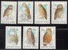 Hungary-1984 set-Owls-UNC-Stamps