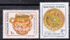 Hungary-1984 set-Stamp Day-UNC-Stamps