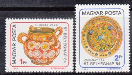 15.Magyarország-1984 sor-Bélyegnap-UNC-Bélyegek