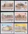 Hungary-1984 set-Danube-UNC-Stamps
