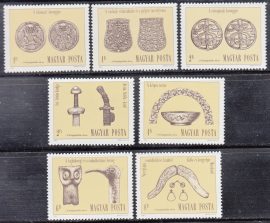 Hungary-1984 set-Hungarian Art-UNC-Stamps