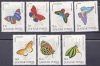 Hungary-1984 set-Butterfly-UNC-Stamps