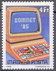 22.Magyarország-1985-COMNET-UNC-Bélyeg