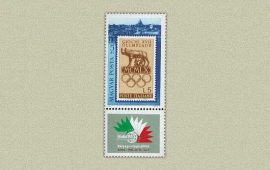 Hungary-1985-Italia-UNC-Stamps