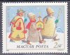 Hungary-1985-Christmas-UNC-Stamp
