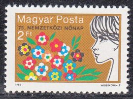 Hungary-1985-The 75th International Womens Day-UNC-Stamp
