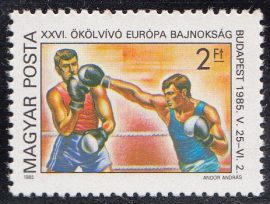 Hungary-1985-The European Boxing Championships-UNC-Stamp