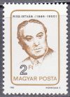 Hungary-1985-Ries István-UNC-Stamp