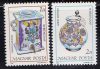 Hungary-1985 set-Stamp Day-UNC-Stamps