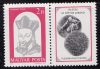   Hungary-1985 set-The 350th Anniversary of the Lorand Eotvos University-UNC-Stamps