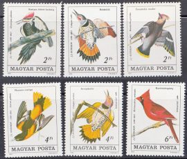 Hungary-1985 set-Birds-UNC-Stamps