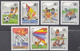 Hungary-1985 set-International Youth Year-UNC-Stamps