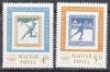   Hungary-1985 set-International Stamp Exhibition OLYMPHILEX-UNC-Stamps
