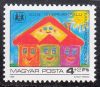 Hungary-1985-SOS Childrens Village-UNC-Stamp