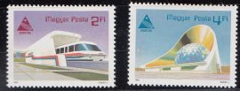14.Magyarország-1985 sor-Tsukuba Expo-UNC-Bélyegek
