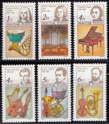 Hungary-1985 set-International Year of Music-UNC-Stamps