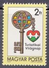 Hungary-1985-International Tourism Day-UNC-Stamp