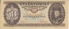 Hungary 1984. 100 Forint-VF
