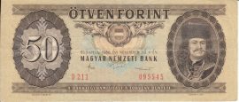 Hungary 1984. 100 Forint-VF
