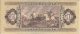 Hungary 1984. 100 Forint-VF