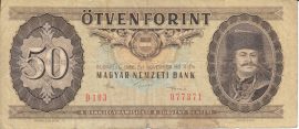 Magyarország 1986. 50 Forint-G