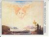 Hungary-1986 blokk-Stamp Day-UNC-Stamps