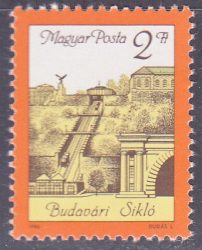Hungary-1986-UNC-Stamp