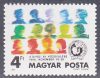Hungary-1986-DIVSZ-UNC-Stamp