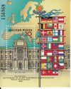   Hungary-1986 blokk-European Conference on Security and Cooperation-UNC-Stamps