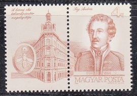 Hungary-1986-Fáy András-UNC-Stamp