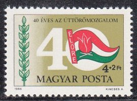 11.Magyarország-1986-Ifjúságért-UNC-Bélyeg