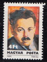 Hungary-1986-Kun Béla-UNC-Stamp