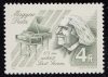 Hungary-1986-Liszt Ferenc-UNC-Stamp