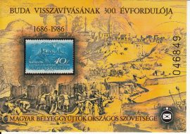 Hungary-1986 blokk-MABÉOSZ-UNC-Stamps
