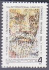 Hungary-1986-International Cancer Congress-UNC-Stamp