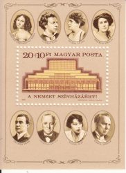 Hungary-1986 blokk-Building of the New National Theatre-UNC-Stamps
