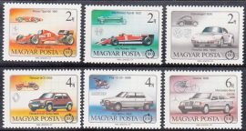 Hungary-1986 set-The 100th Anniversary of Car-UNC-Stamps