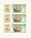 Hungary-1986 blokk-Stokholmia-UNC-Stamps