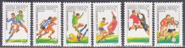 Hungary-1986 set-Football World Cup-UNC-Stamps