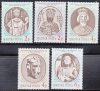 Hungary-1986 set-Hungarian Kings-UNC-Stamps