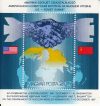 Hungary-1987 blokk-UNC-Stamps