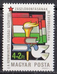 Hungary-1987-The 30th Anniversary of the Hungarian Communist Youth Organisation-UNC-Stamp